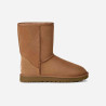 Botte Classic Short II Châtaignier
