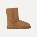 Botte Classic Short II